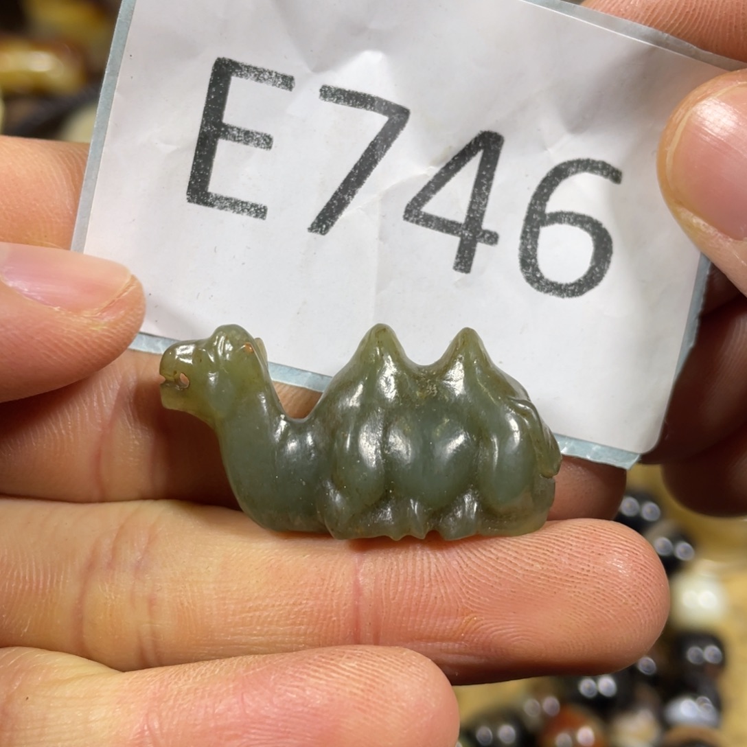 和田玉吊坠(不含链)未镶嵌