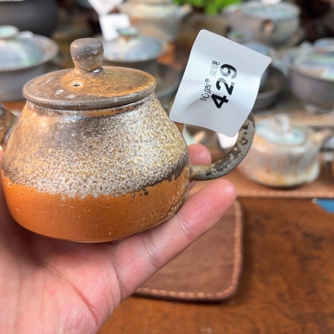 【闪购商品】沁庐柴窑古法柴烧手工茶具