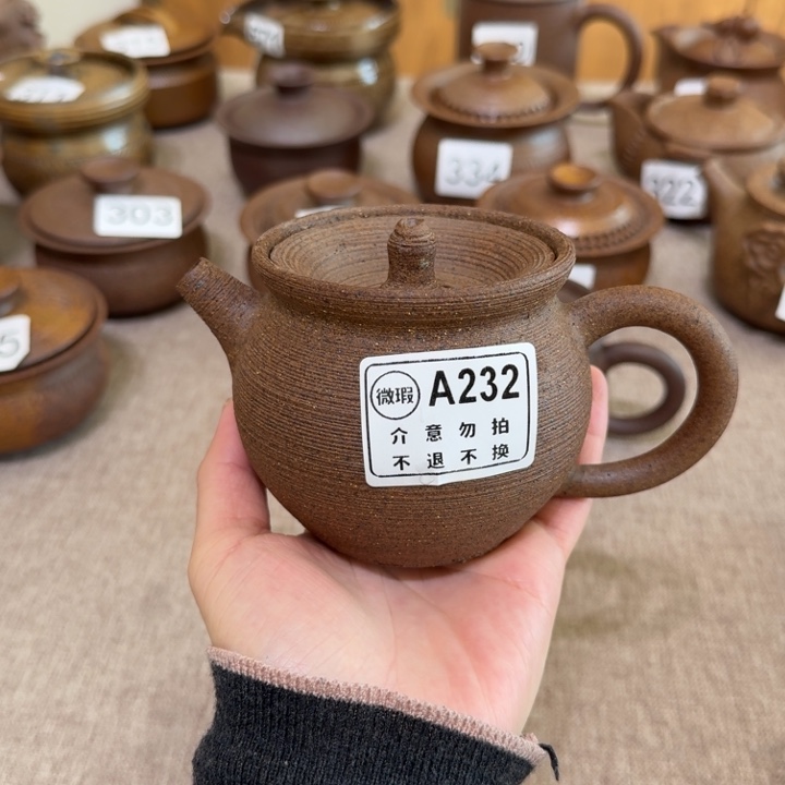 万***.微瑕茶壶不退不换