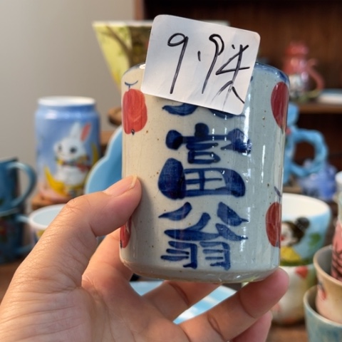 炉景德镇釉下手绘陶瓷 