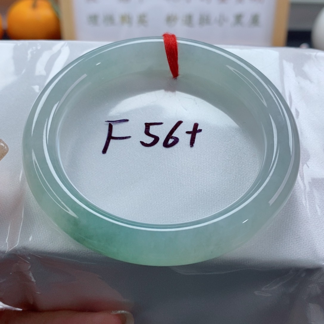 翡翠手镯未镶嵌天然A货翡翠手镯