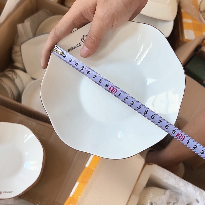 正品 金边皇冠盘6支