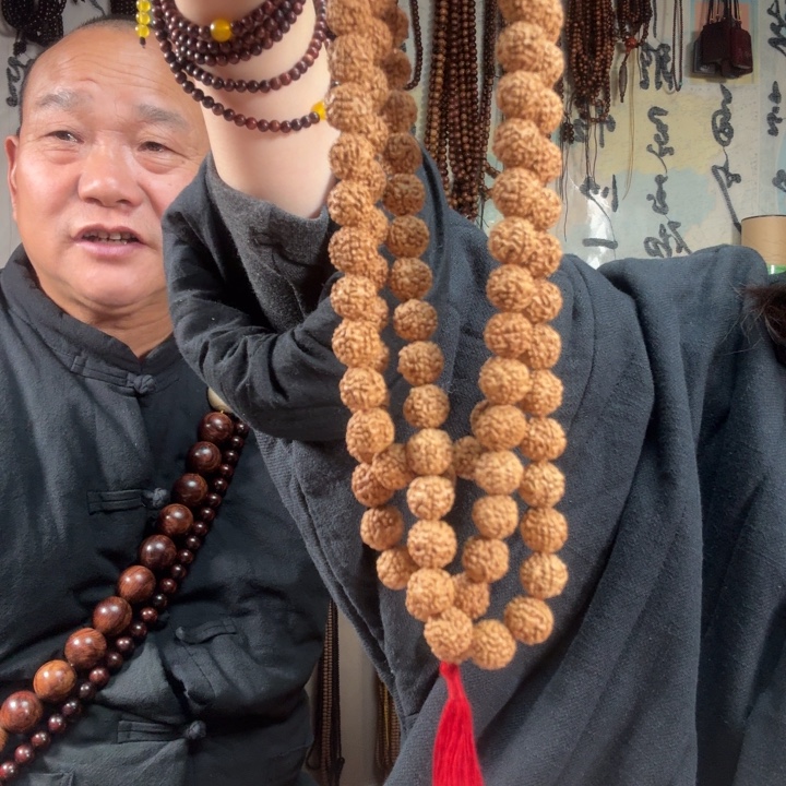 小叶紫檀手串/手链