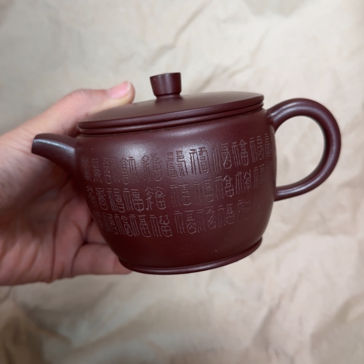 【闪购商品】紫砂茶壶紫砂茶具