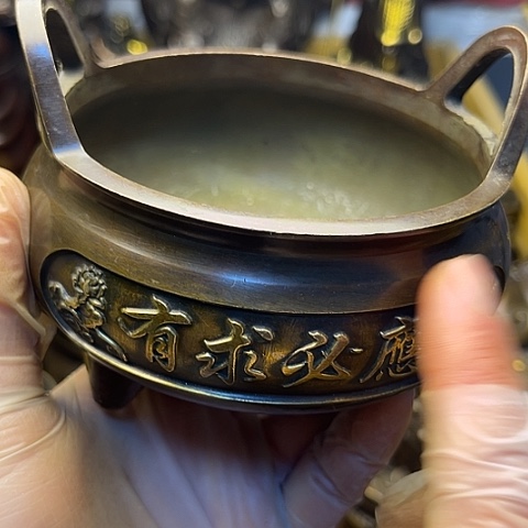 铜666666666666666333