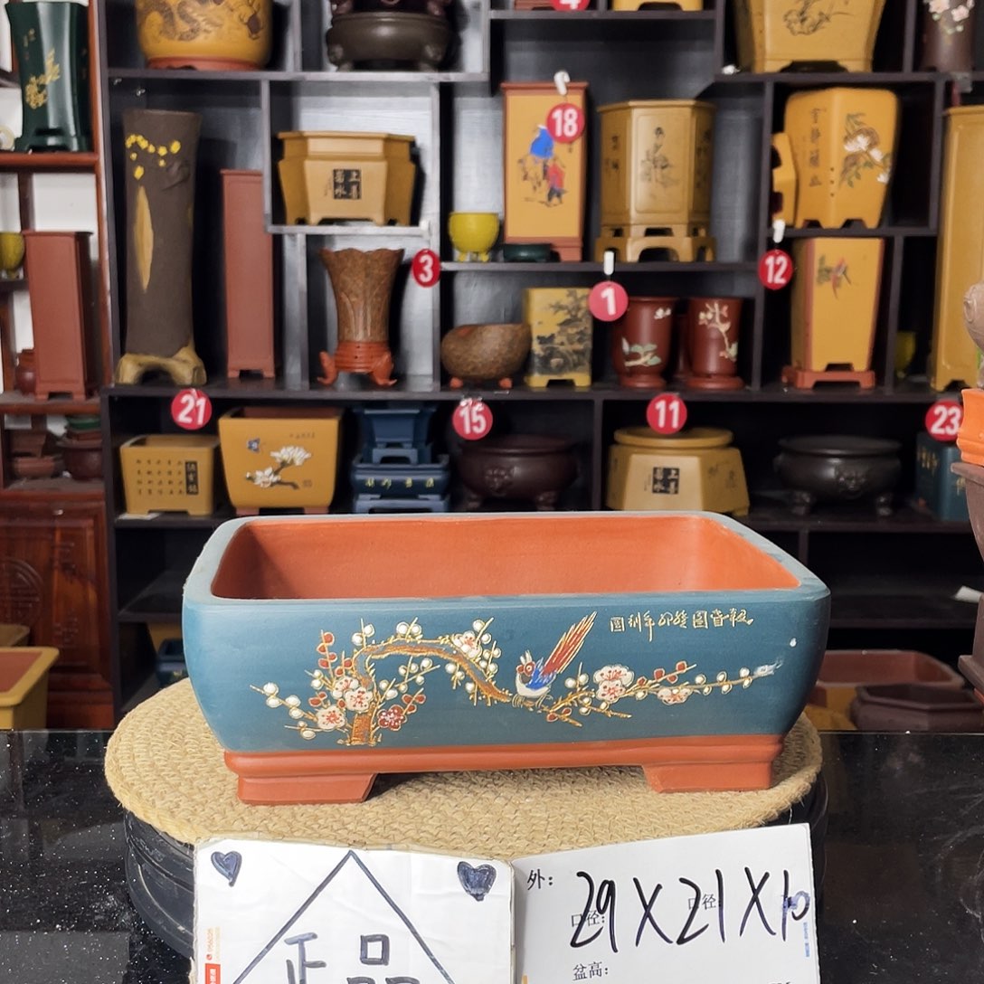 紫砂紫砂艺术紫砂工艺