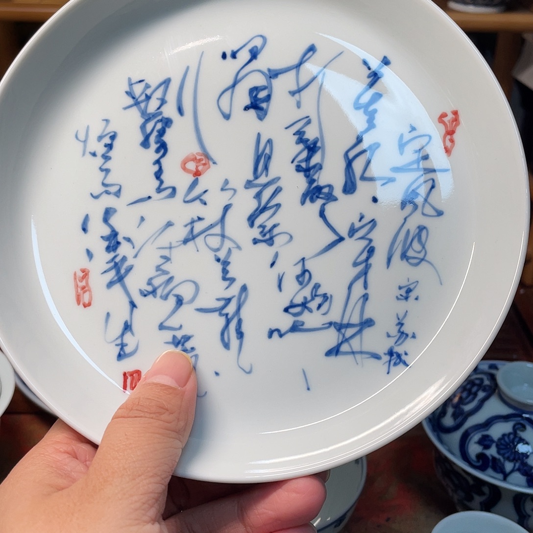 陶侧贝贝贝贝贝贝贝贝贝贝