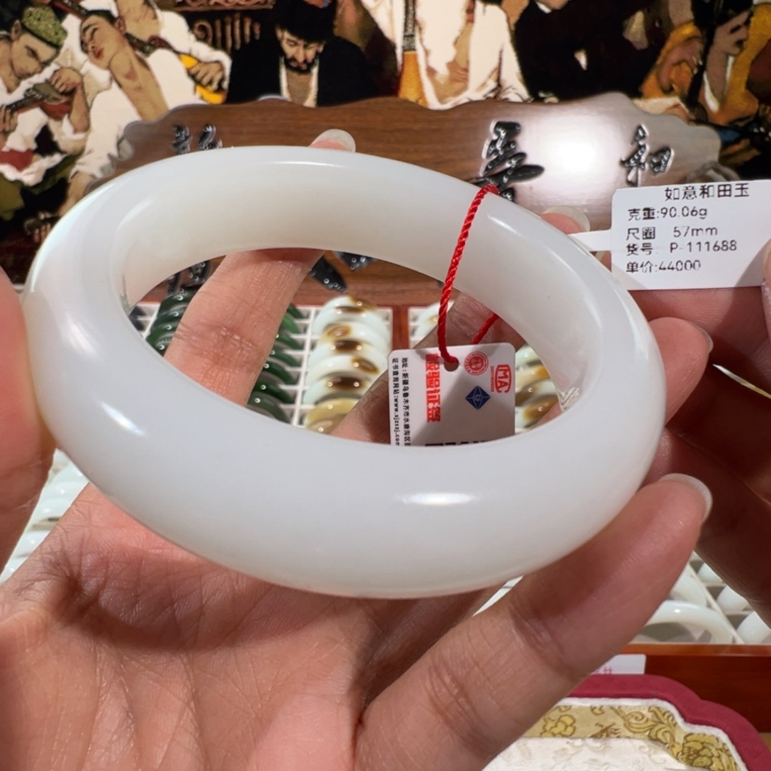 和田玉未镶嵌手镯