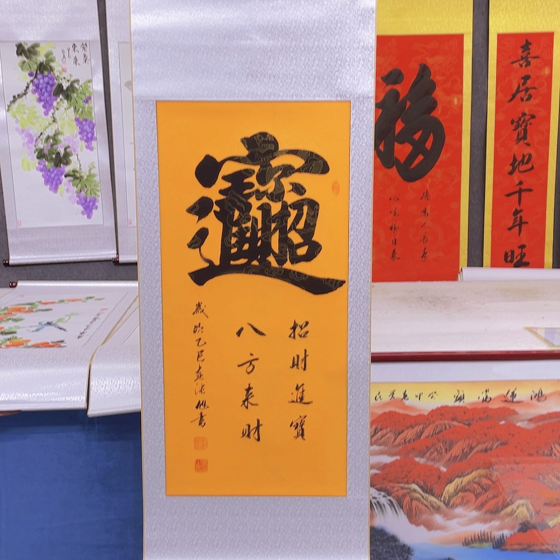 国画手绘作品欣赏