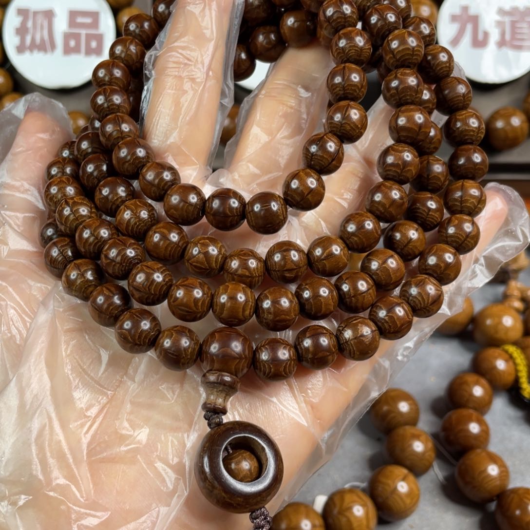 六道木枯树， 孤品1.0