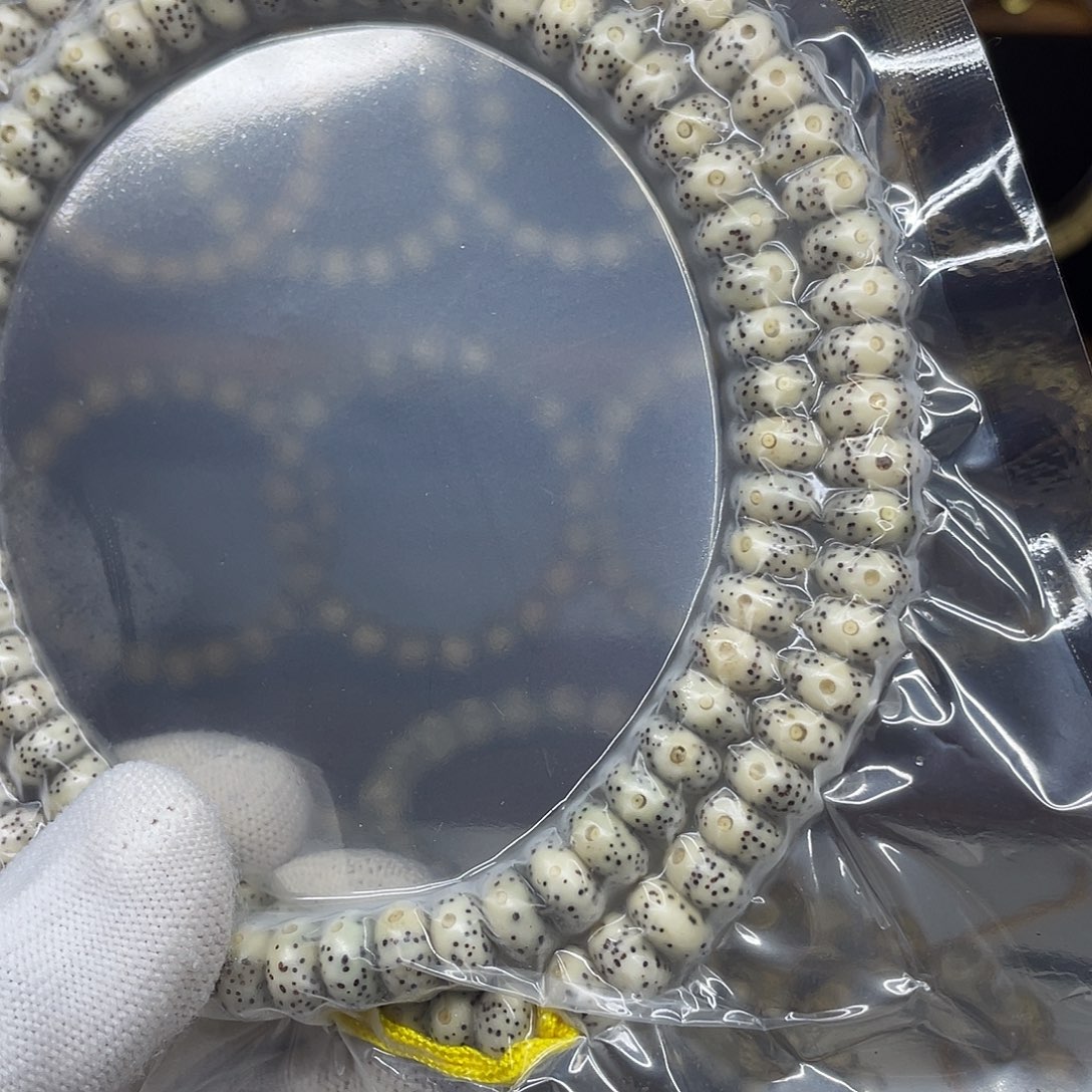 1***7手串星月菩提9-5，大眼睛一线天