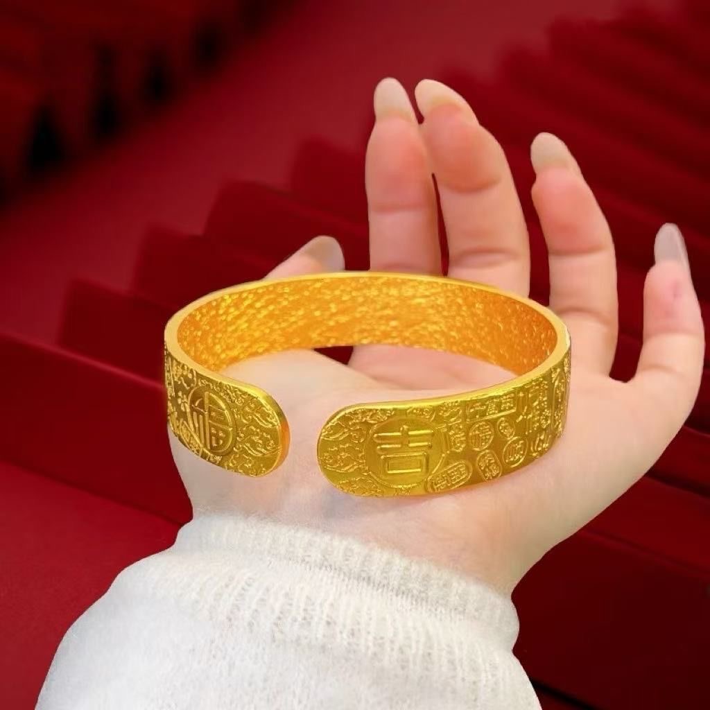 【珍品甄选】吉言八宝手镯（开口可调）