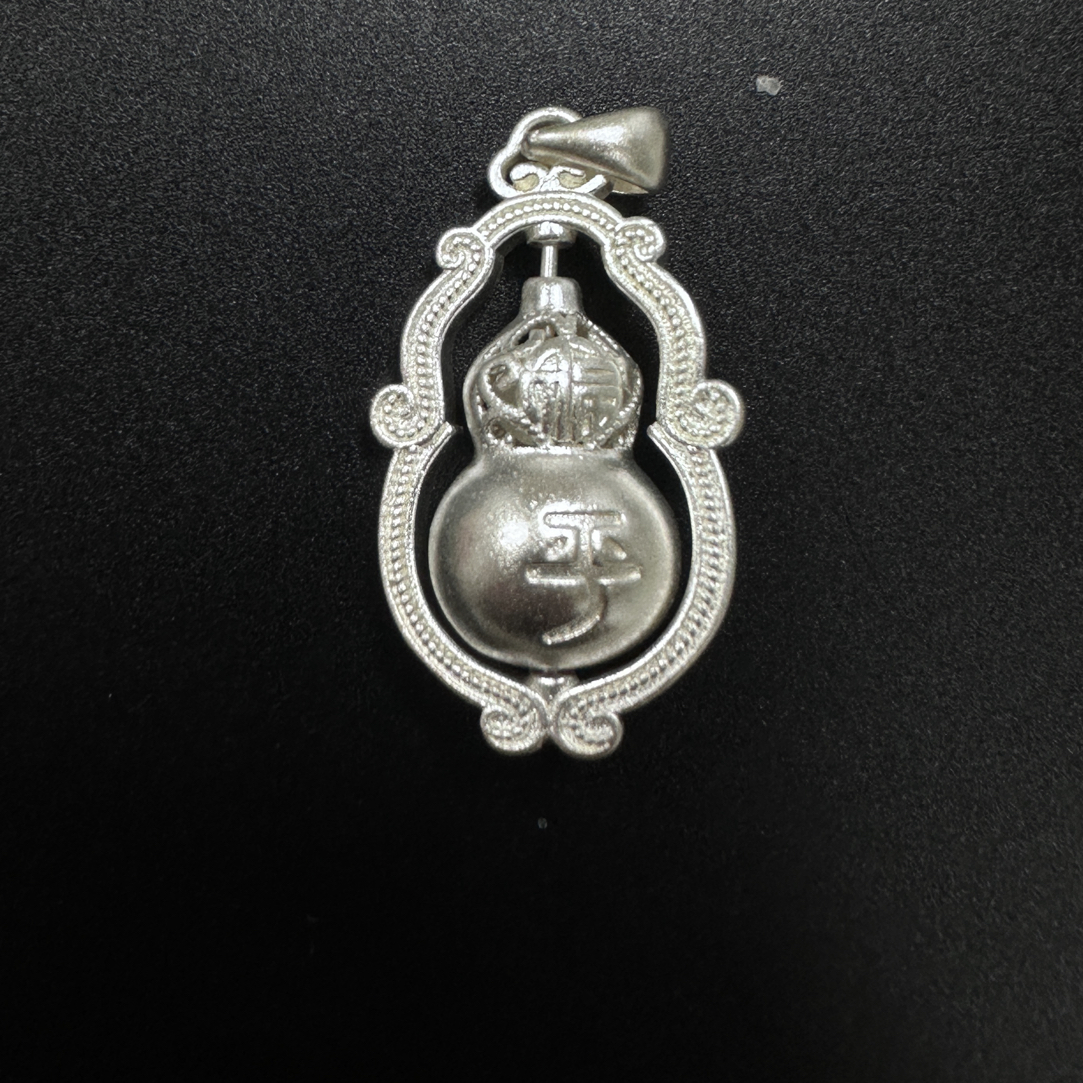 吊坠足银 吊坠足银 足银999平安葫芦吊坠8.6克