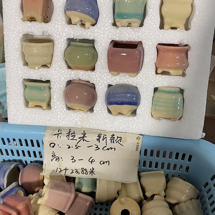 『满9.9米包邮发货』12个浮力