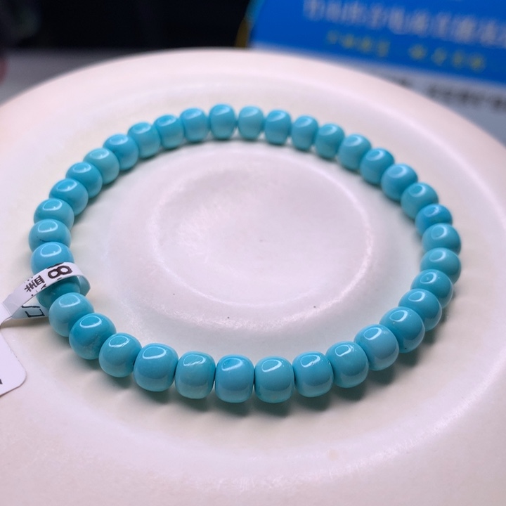 绿松石配饰未镶嵌涛***6