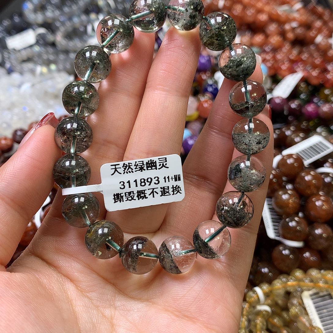 水晶手链未镶嵌，