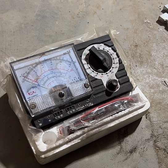 大哥看好下单闪电购