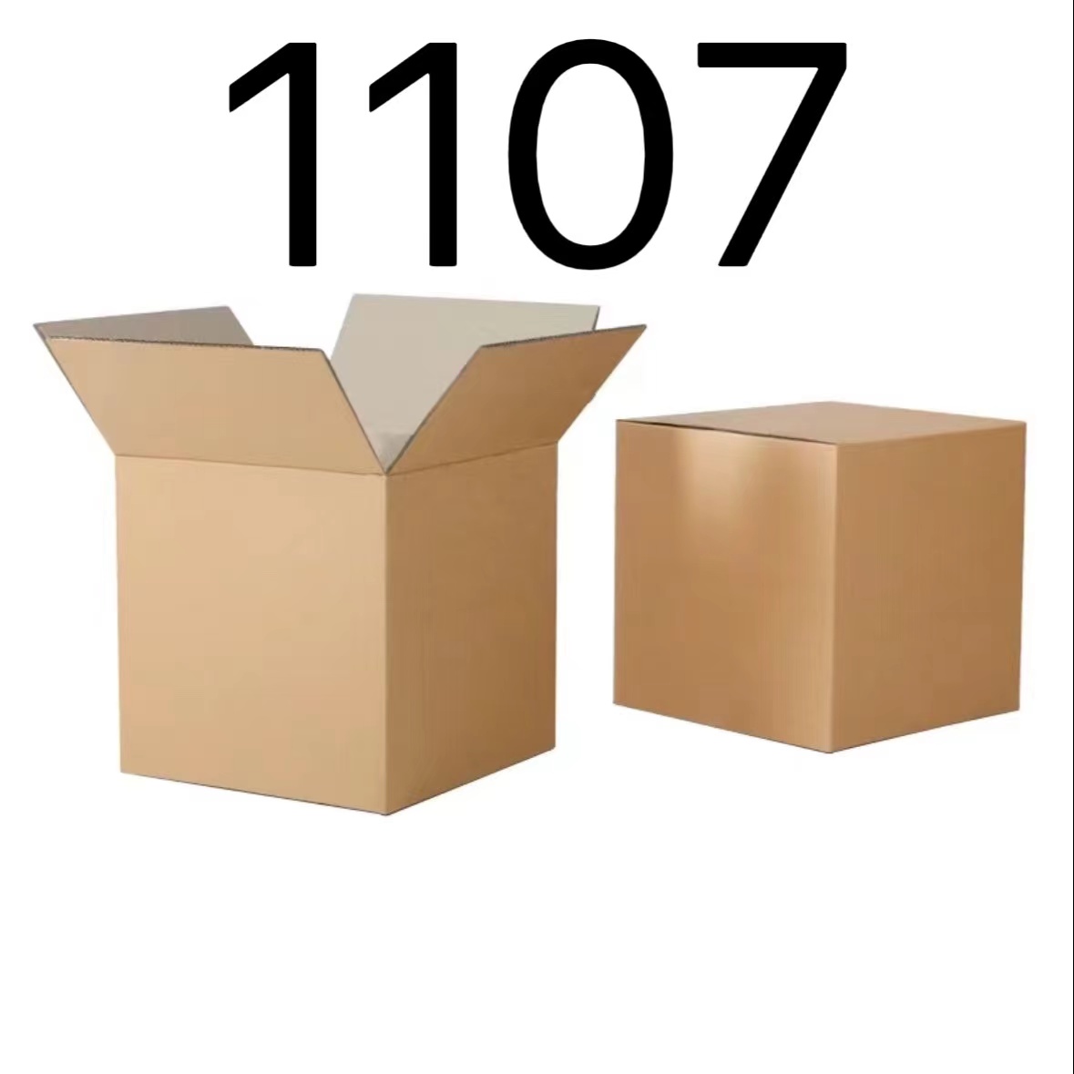 99新  【按照主播讲解下单】1107 编号纸箱 3C数码家用百货桌面摆件