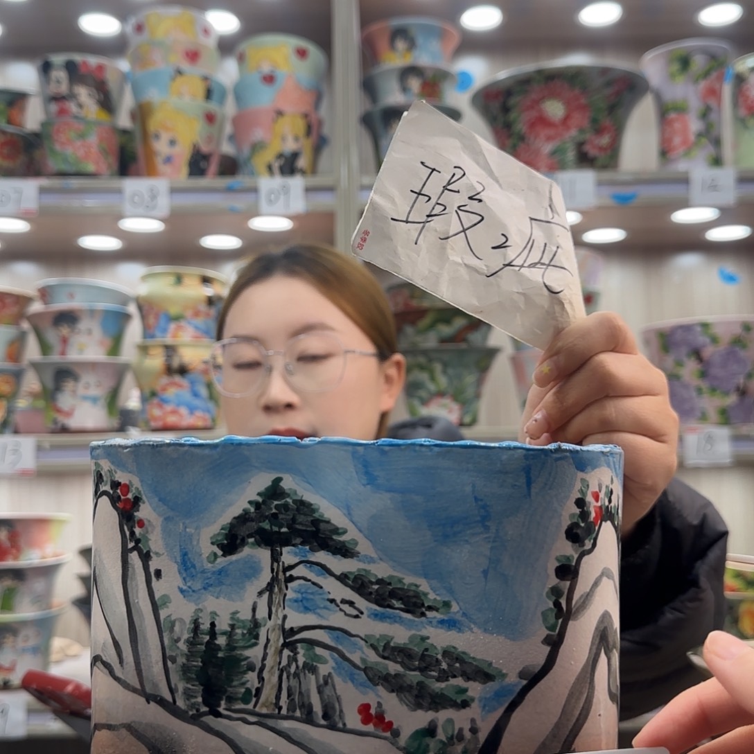 摆件陶瑕疵瑕疵442