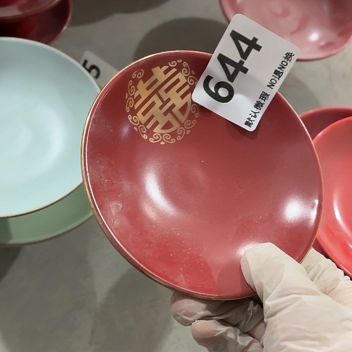 用***5茶具微瑕，介意勿拍