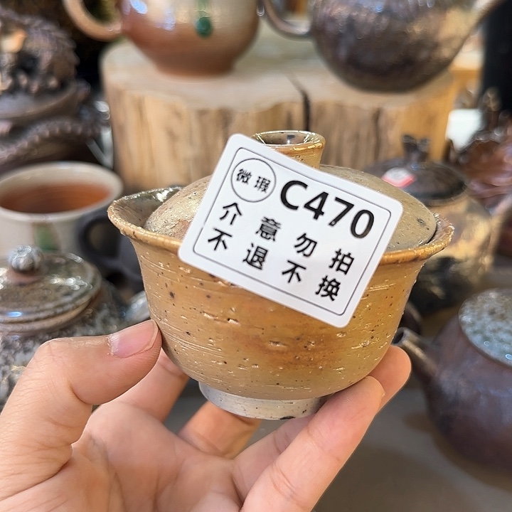 粗砂茶壶柴烧新品福利多多