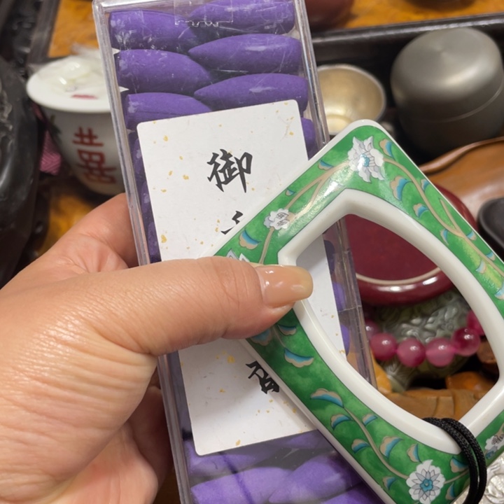 陶瓷艺术陶瓷艺术陶瓷艺术