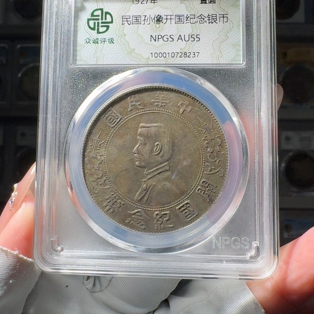 滴***答银55  小头 小师妹PP 620