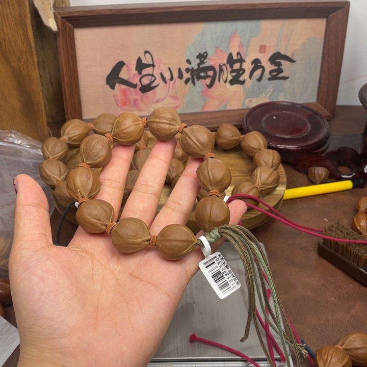 ༺***༻橄榄核手串/手链21.5*25梅林铁核