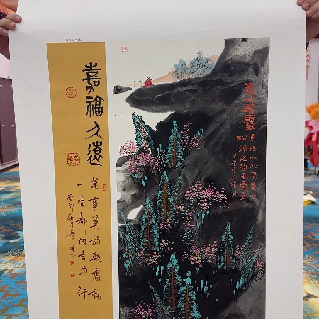 国画艺术家的作品