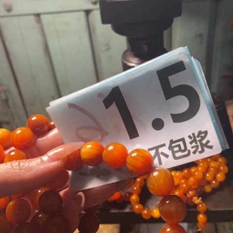 松木（琥珀木）手串/手链