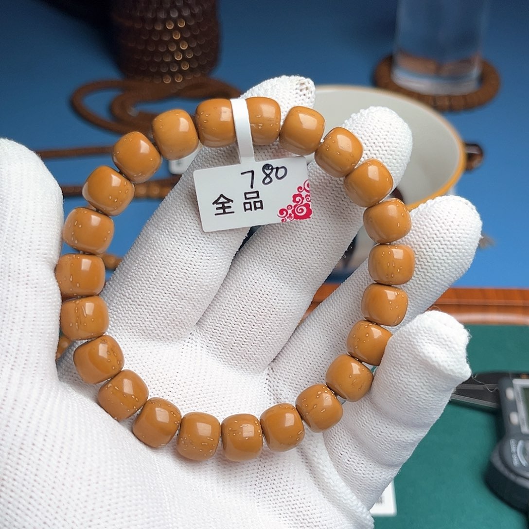 紫金鼠手串10尺寸老型全品