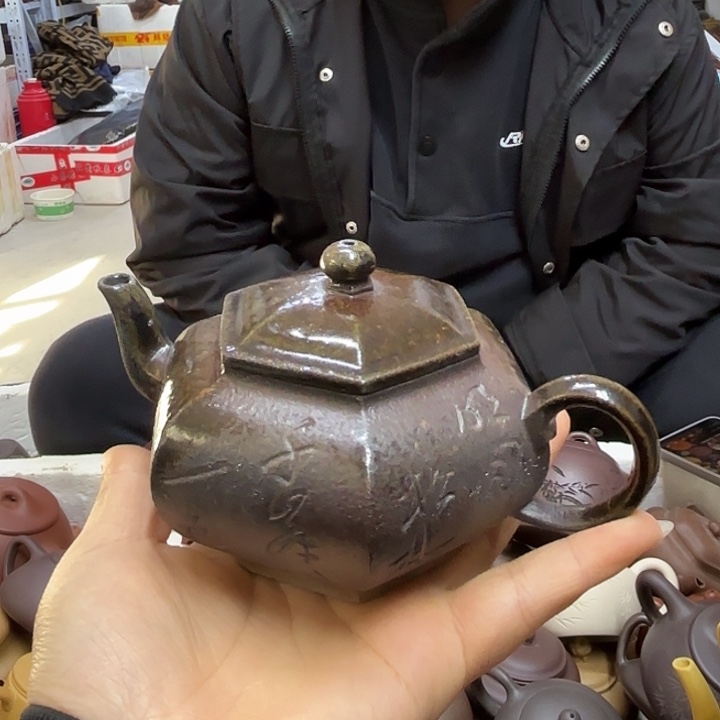 茶盘紫砂宜兴紫砂壶原矿紫砂壶