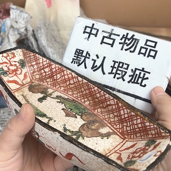 紫砂茶杯谨慎下单！谢谢合作