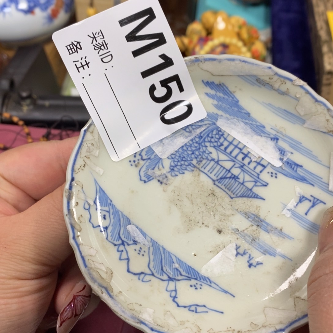 瓷瓷瓷瓷瓷瓷瓷瓷瓷瓷