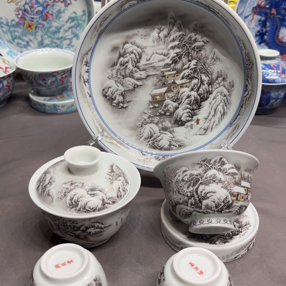 杯子景德镇陶瓷艺术