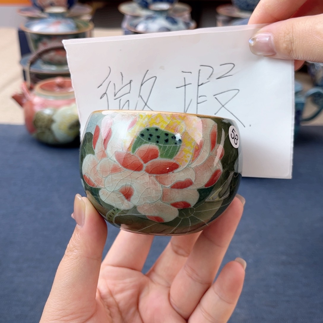 杯景德镇陶瓷杯子