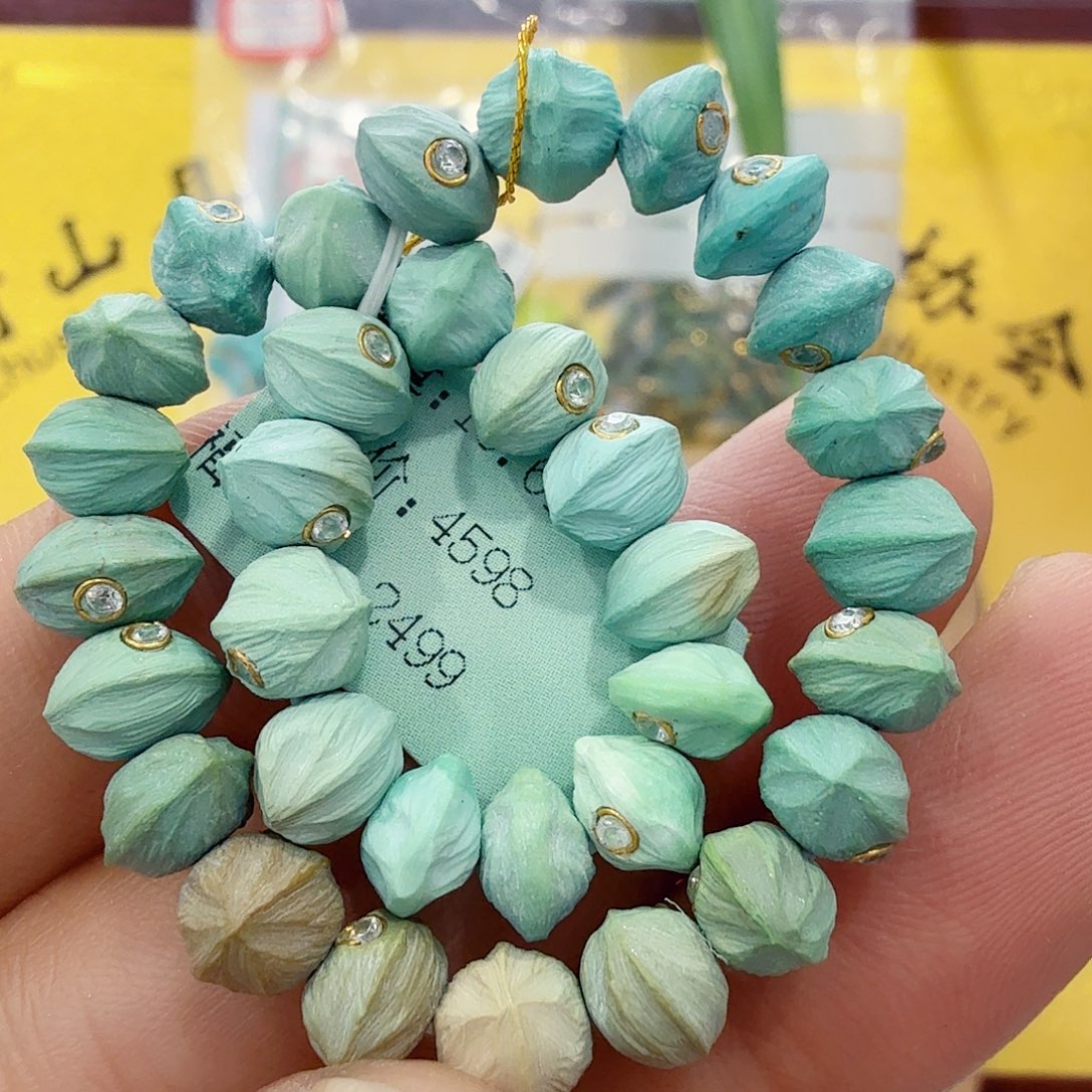 绿松石未镶嵌配饰