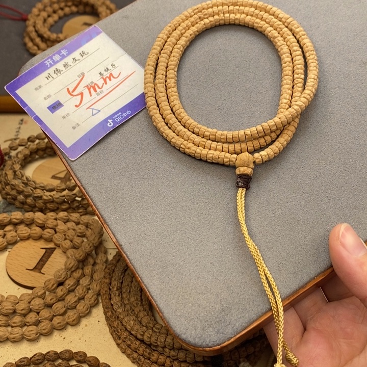 手串柏香籽/百香籽