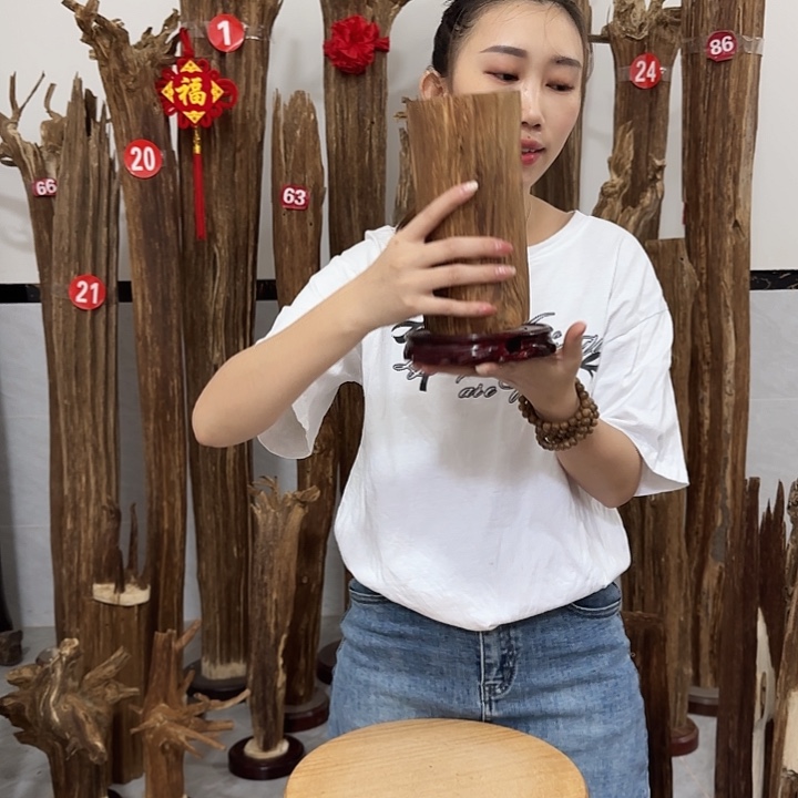 中式原料香薰香道