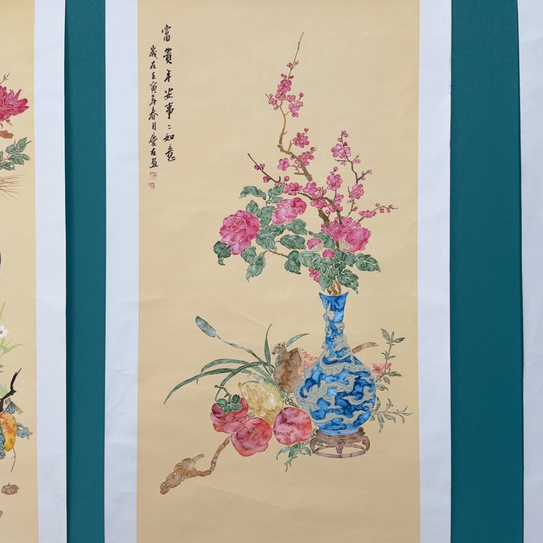 国画李庆友三尺花鸟