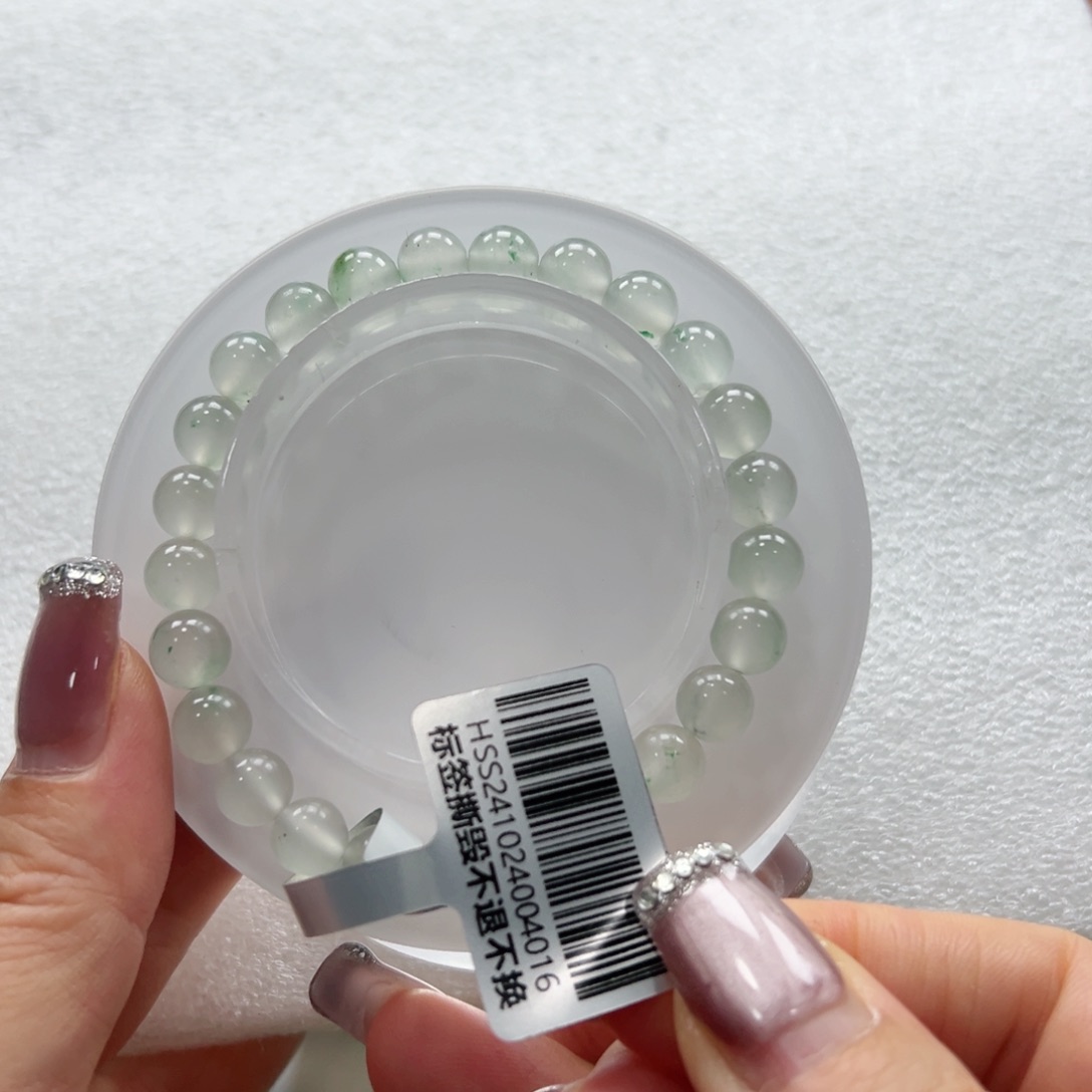 石英质玉手链未镶嵌+昕昕7.5