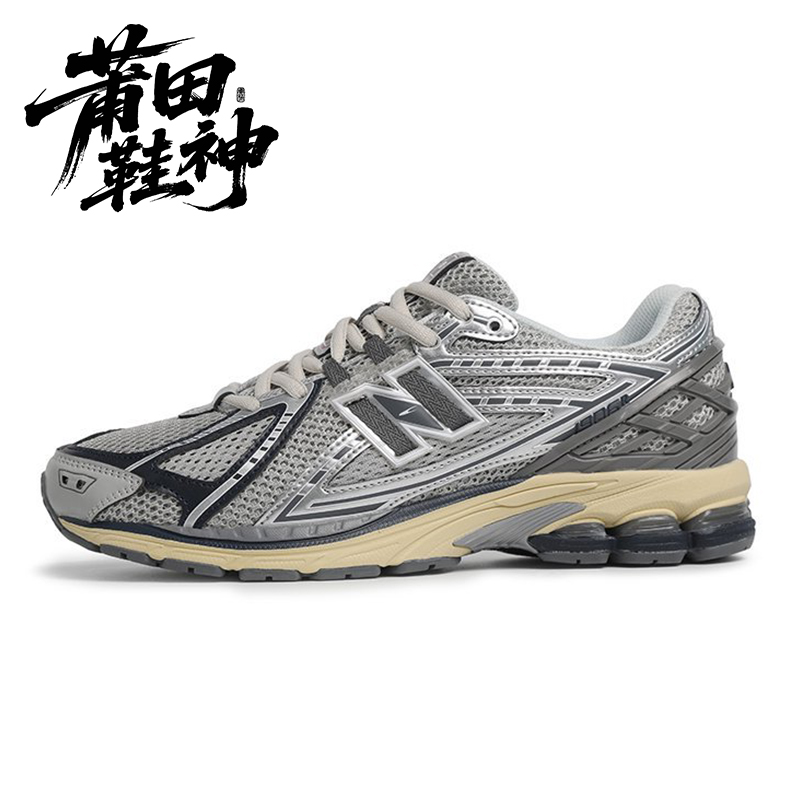 【莆田鞋神】潮流男女跑步鞋时尚休闲复古情侣网面透气