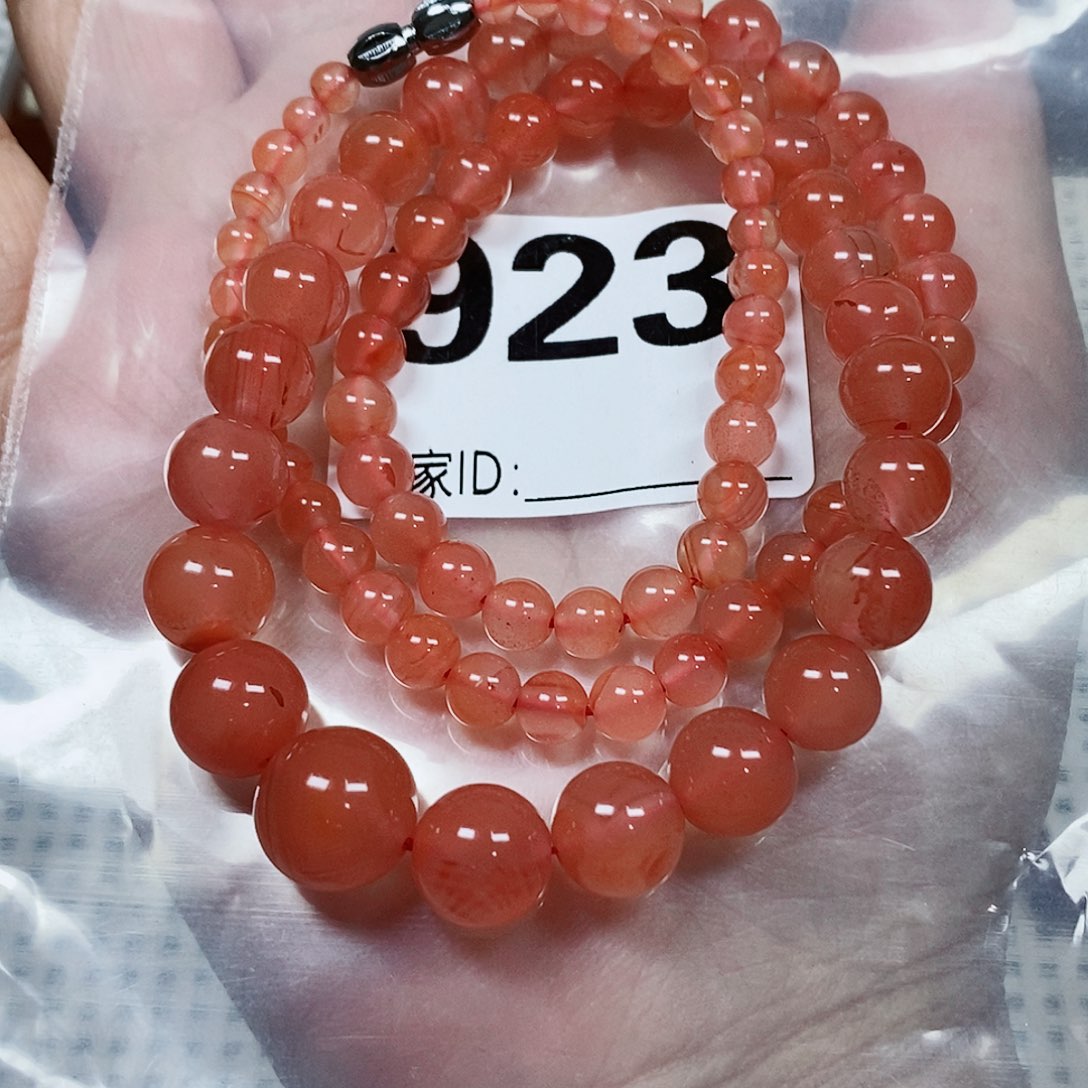 南红玛瑙手串未镶嵌猫*塔链