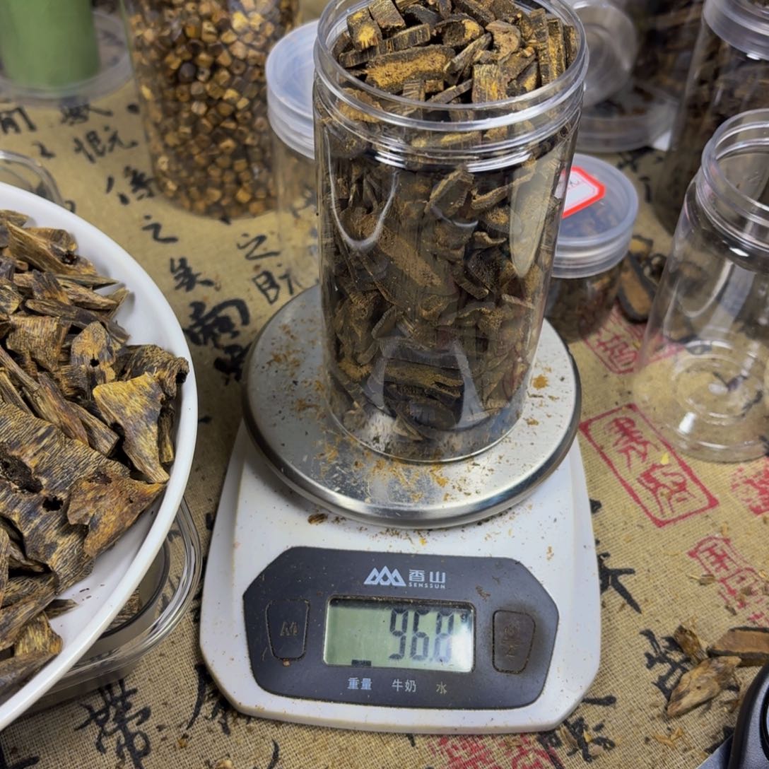 中***心香料黑棋沿口料96克