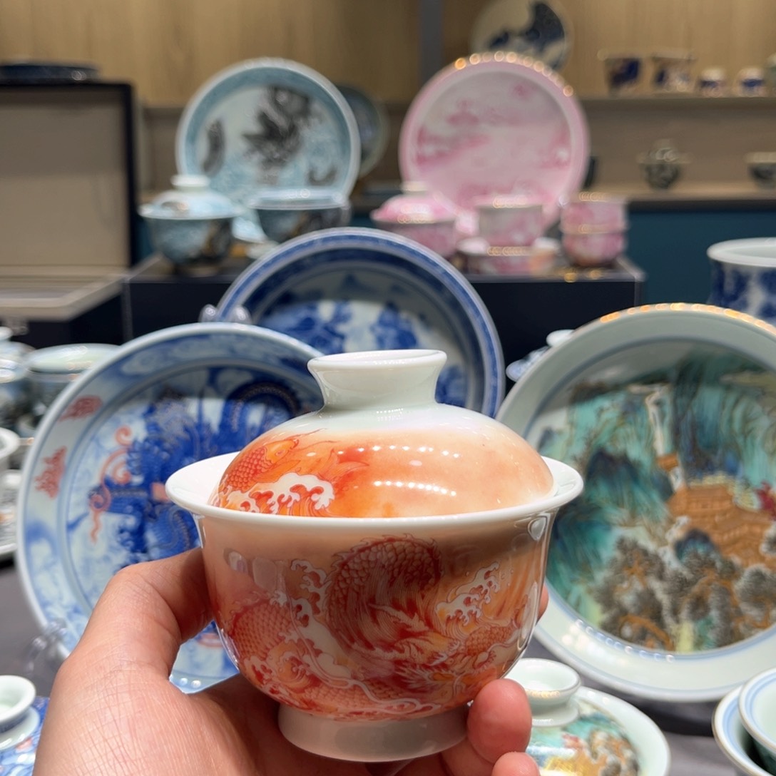 杯百***岳景德镇陶瓷学院