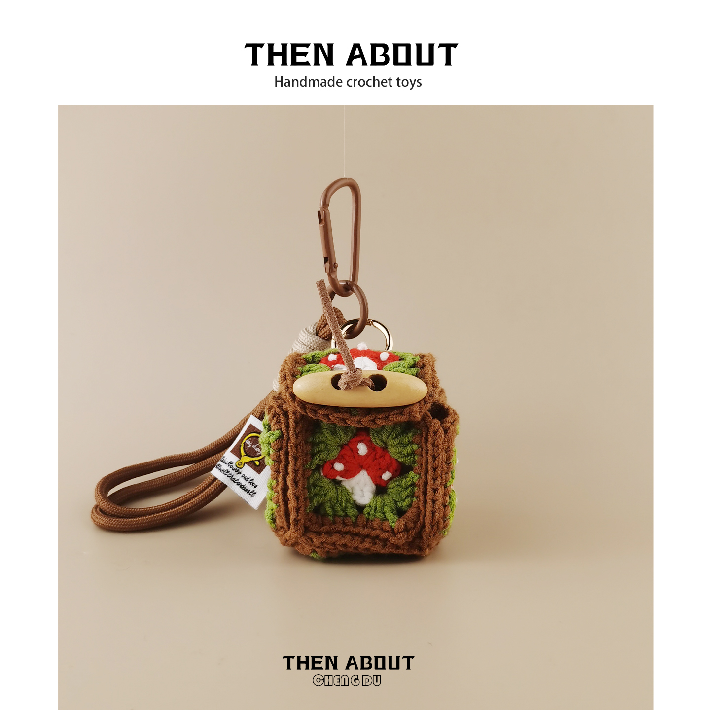 thenabout 钩织蘑菇耳机包零钱包挂饰包包挂件钥匙扣创意小众礼物
