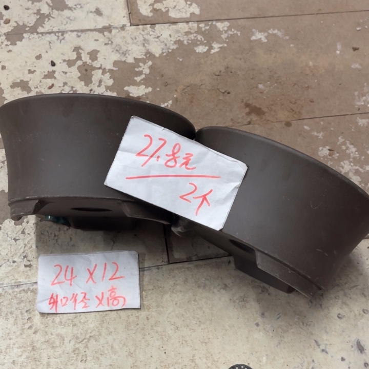 紫砂花盆破损包赔