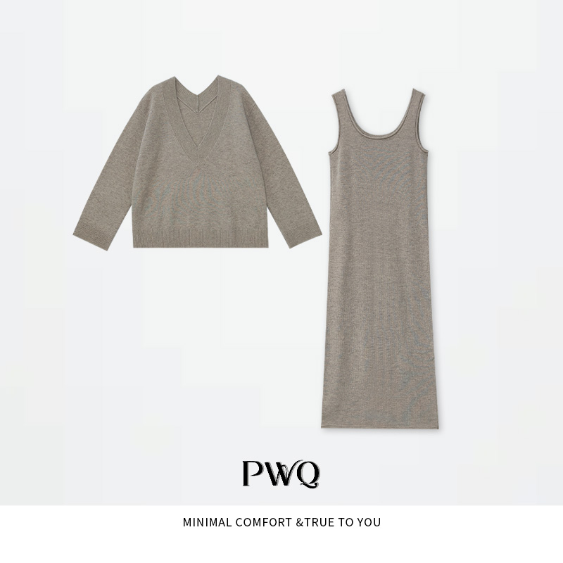 【ROW风套装】套装全羊毛V领针织衫吊带长款连衣裙SS-25122516-DG