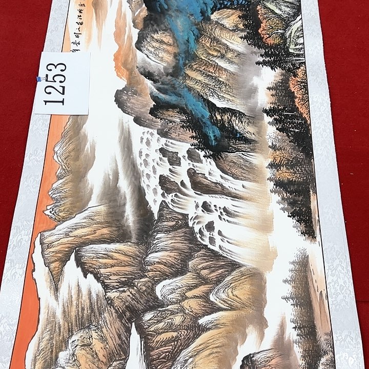 国画新号开播福利多多