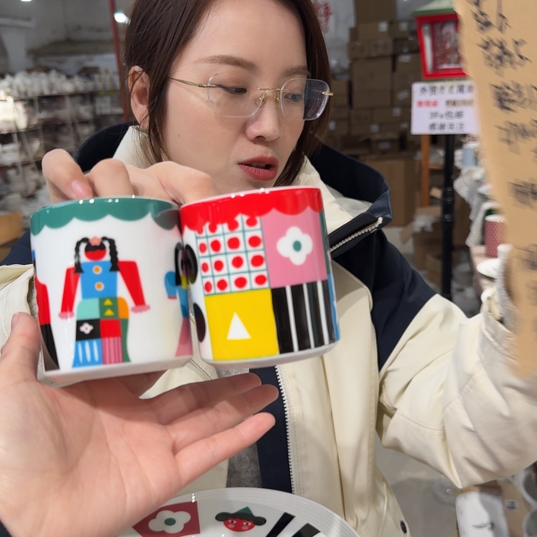 瓷鹅黄口杯两只外贸尾单